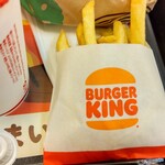 バーガーキング - 