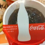 バーガーキング - 