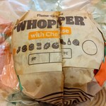 バーガーキング - 