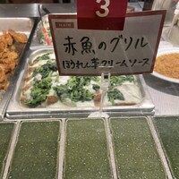 W Toranomon -the market- - 