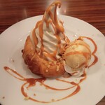 Yumesaki Coffee Ufufu