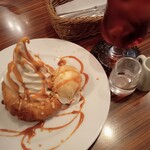 Yumesaki Coffee Ufufu