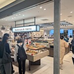 BURDIGALA TOKYO - 外観