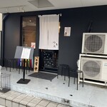 メヂカそば 吟魚 - 