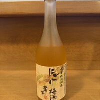 にごり梅酒