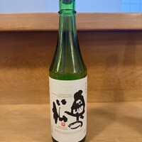 奥の松