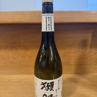 獺祭