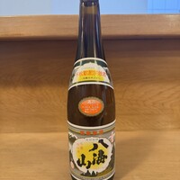 八海山