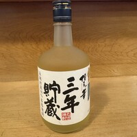 博多の華