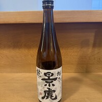 越の影虎
