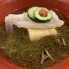 土佐料理 司 高知本店