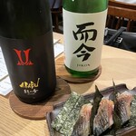 魚ト日本酒あたらよ - 