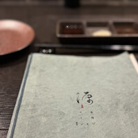 源MOTO - 