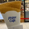 gelato pique cafe 三井アウトレットパーク大阪門真店