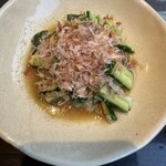 黒豚しゃぶ鍋 ぞうすいの店 八幡 - 