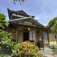 からすみ蕎麦 月と松 - 