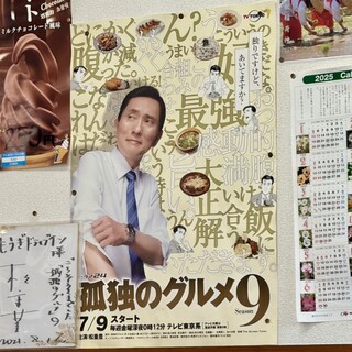 舞木ドライブイン_2