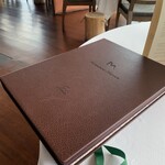 Restaurant Régis & Jacques Marcon - 