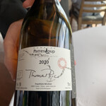 Restaurant Régis & Jacques Marcon - 