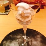 霞庭 まつばら - 