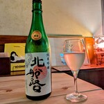 S16 - 純米吟醸 北船路