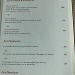 Restaurant Régis & Jacques Marcon - 