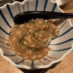 奥新 鮨屋のうおきん - 
