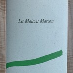 Restaurant Régis & Jacques Marcon - 