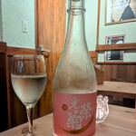 S16 - 光栄菊 Tasogare Orange 黄昏オレンジ  無濾過生原酒