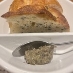 フレンチレストラン I.Hara - パン