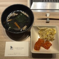 焼肉うしごろ 横浜店 - 