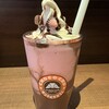 サンマルクカフェ サンシティ三宮店