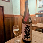 S16 - 大治郎 山廃 純米 火入れ