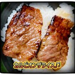 れんが亭 - めちゃくちゃ美味しい♫