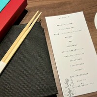 東京焼肉 黒木 - 