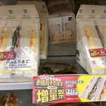 セブンイレブン - 料理写真: