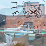 プティメルヴィーユ - 