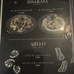 デザイナーズ個室 肉バル W - 