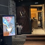 デザイナーズ個室 肉バル W - 