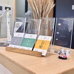 中華そば 深緑 - 数々の賞