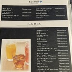 デザイナーズ個室 肉バル W - 