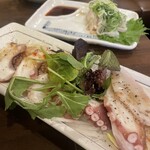 さいたにや - 