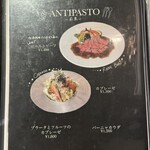 デザイナーズ個室 肉バル W - 