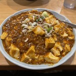 紅梅園 - 麻婆飯