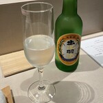 鮨もりむら - 『出泡羽酒』