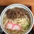 てる山 - 料理写真:肉うどん(熱) (700円) 麺大盛り (150円)
