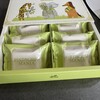 PISTACHIO MANIA 阪神梅田本店