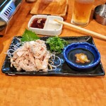 ニブンノキュー - 