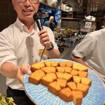 米と魚 さかなさま - 