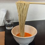 麺処 おぐら - 